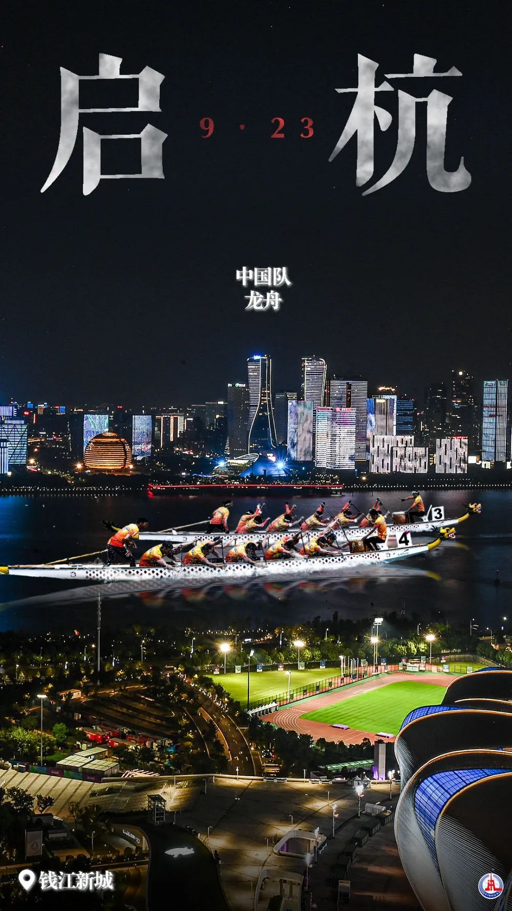 奔驰游戏